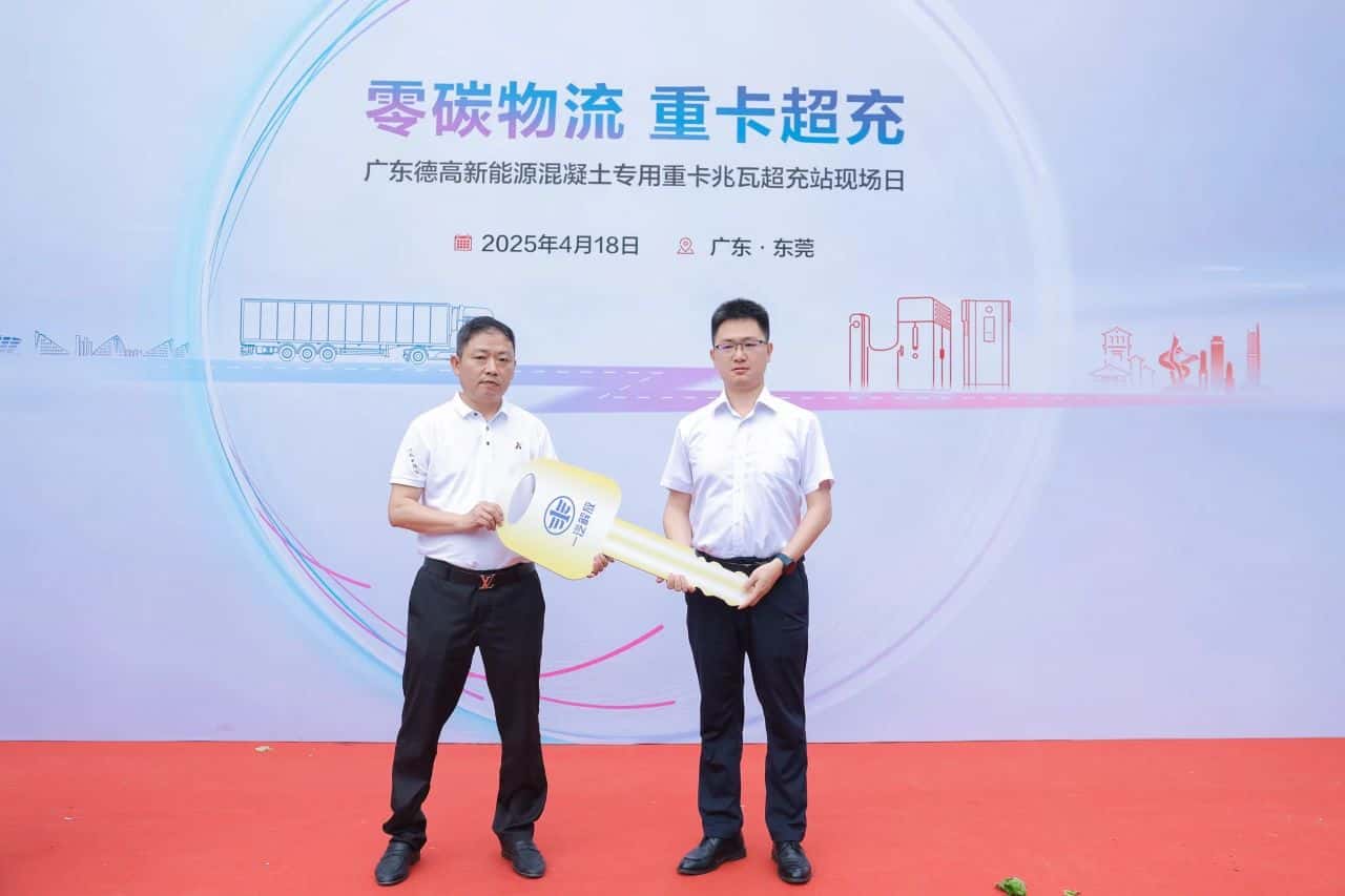 梦之城(中国游) - 官方网站