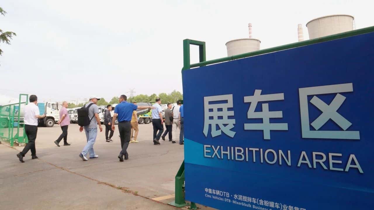 梦之城(中国游) - 官方网站