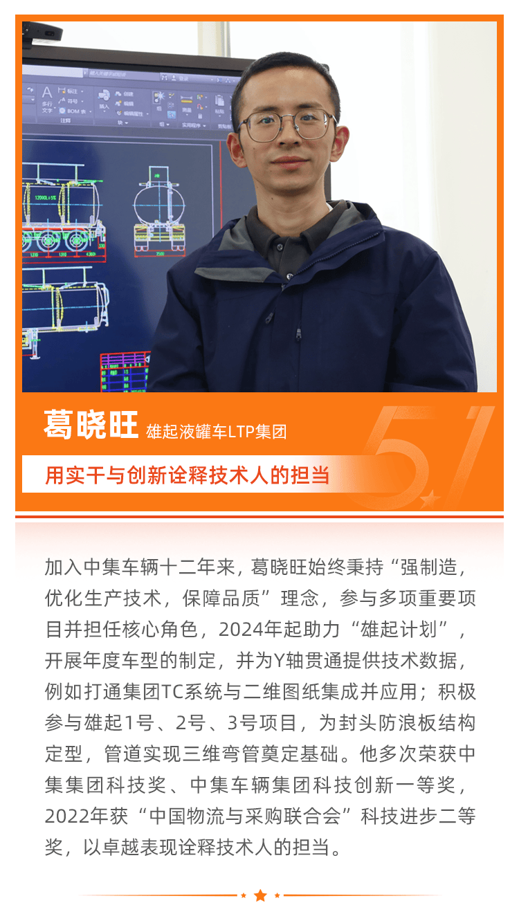 梦之城(中国游) - 官方网站