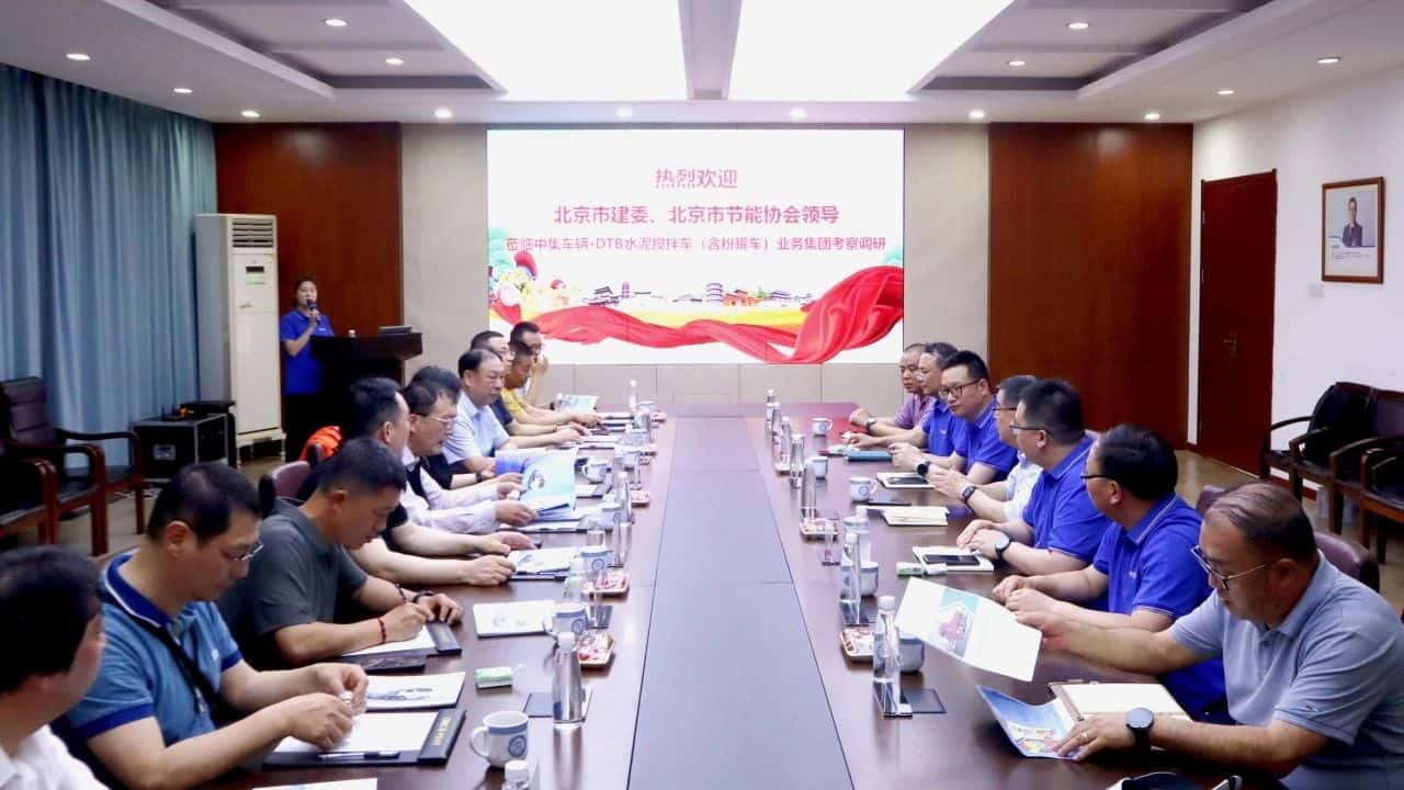 梦之城(中国游) - 官方网站