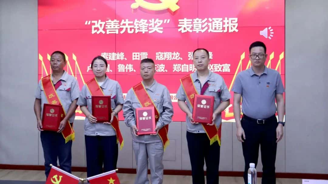 梦之城(中国游) - 官方网站