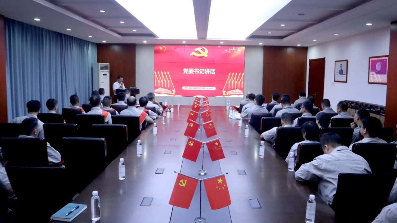 梦之城(中国游) - 官方网站