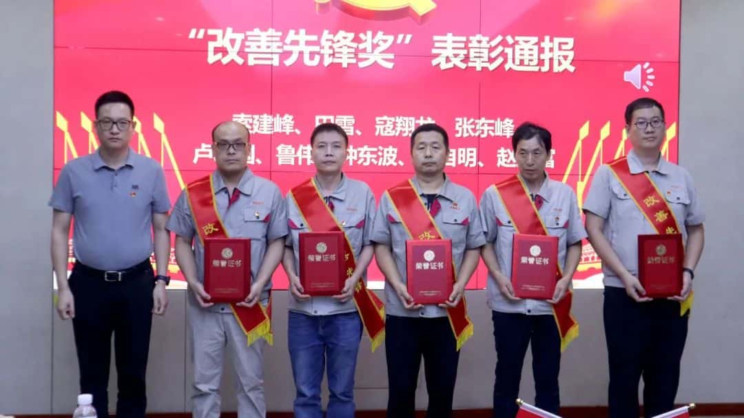 梦之城(中国游) - 官方网站