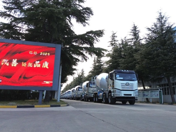 中集梦之城外洋市场火爆开局，，，2025年扬帆远航！