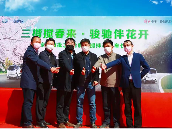河北河南解放生辉 发车交车梦之城相随