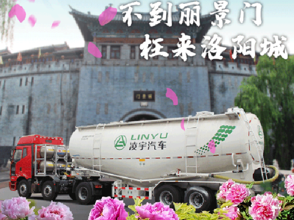 想知道现在这里有多美？？？快来和梦之城“云”体验！