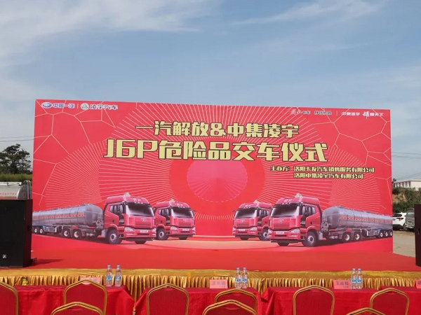 决胜市场|这地盛大交车，，，，，，新客户缘何一次购置20台？？？