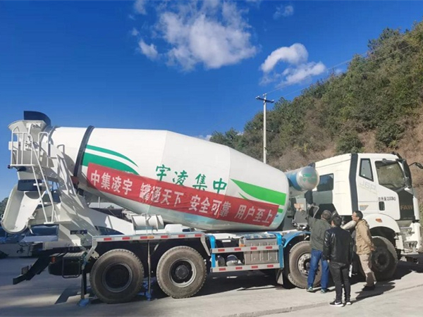 “罐”军品质 载誉前行 | 梦之城国六规则版搅拌车巡展西南，，，，，，掀起冬日风潮