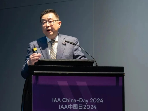 【梦之城新闻】2024 IAA中国日：中集车辆CEO兼总裁李贵平揭晓“星链妄想——中集车辆的第三次创业