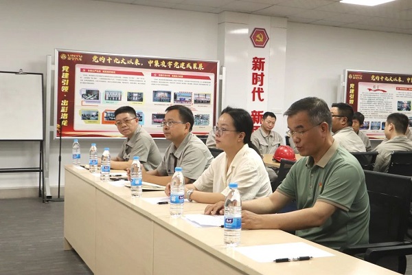 【公司新闻】校企联合，，，共筑人才育成系统——2024中集梦之城新型学徒制高级电工班开班仪式举行