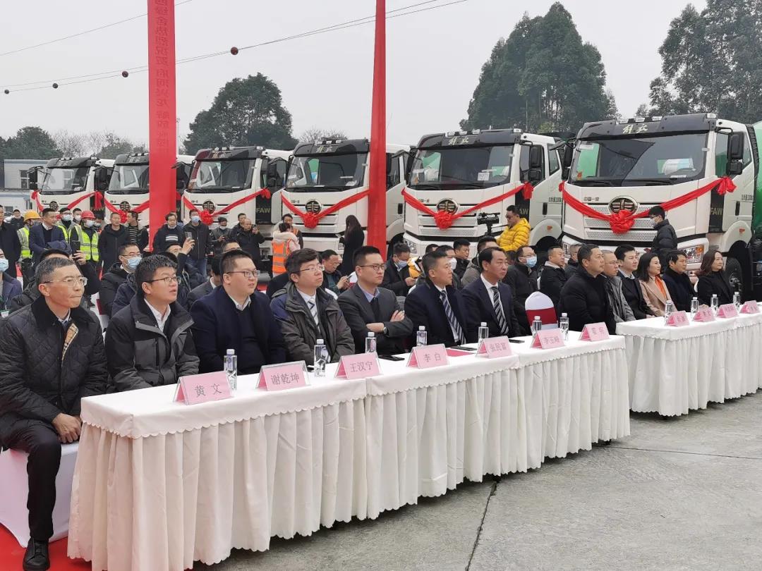 瑞虎迎新 战绩恢弘！80台解放&梦之城一体化搅拌车交付蜀国之地
