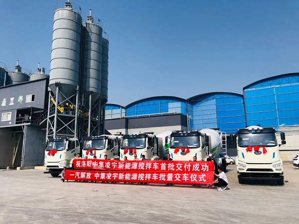 【发车新闻】新能源搅拌再度批量交付！客户齐点赞，，，，品质有包管！