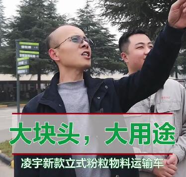 大块头，，，，，，大用途