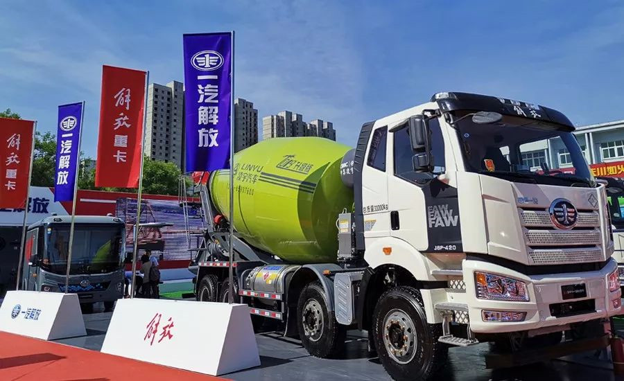解决行业六大焦点问题，，，，，梦之城“智汇型搅拌车”横空出生